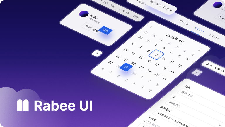 サンプルの画像です